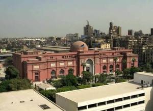 Cairo Museum