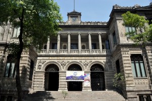 Museo de Geologia UNAM 1