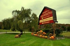 Museum of Appalachia 112