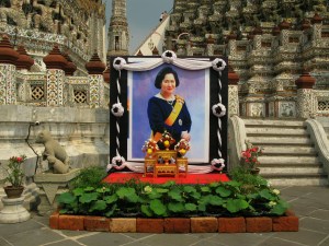 00400268912620110405071559417